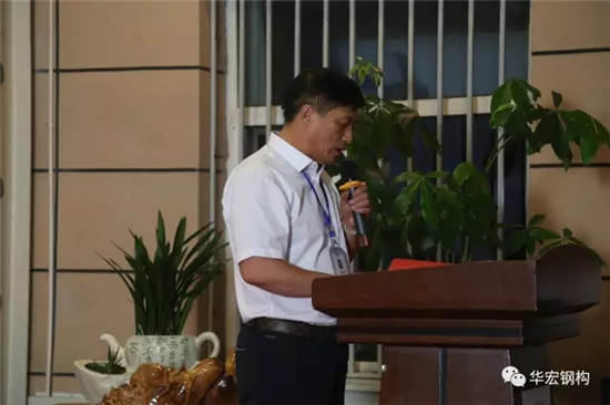 鸿运国际·(中国)集团-鸿运官网接待你