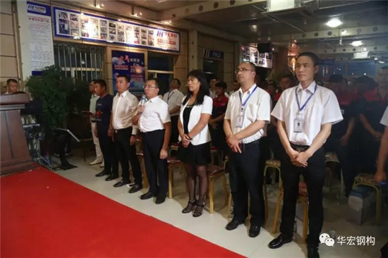 鸿运国际·(中国)集团-鸿运官网接待你