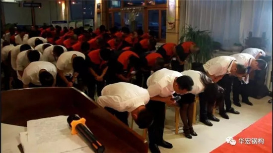 鸿运国际·(中国)集团-鸿运官网接待你