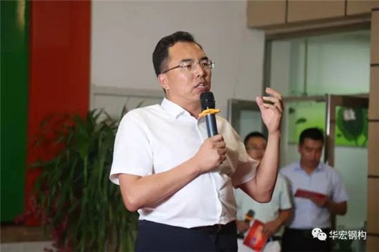 鸿运国际·(中国)集团-鸿运官网接待你