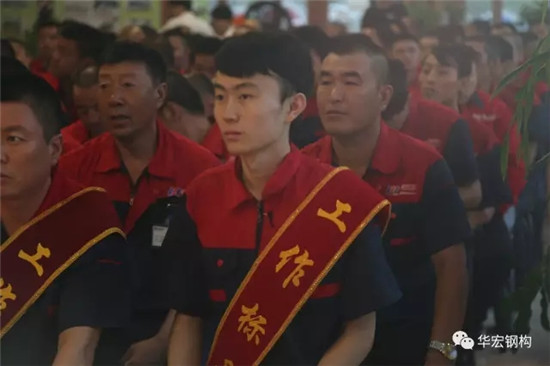 鸿运国际·(中国)集团-鸿运官网接待你