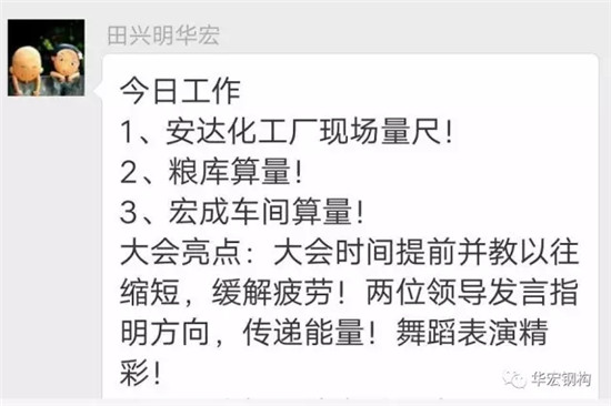 鸿运国际·(中国)集团-鸿运官网接待你