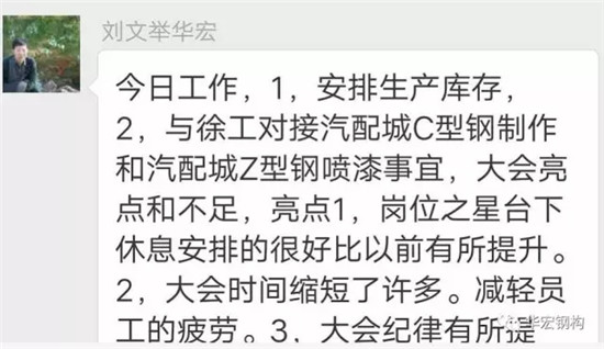 鸿运国际·(中国)集团-鸿运官网接待你