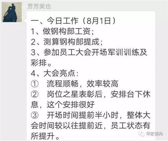 鸿运国际·(中国)集团-鸿运官网接待你