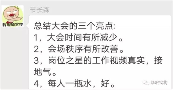 鸿运国际·(中国)集团-鸿运官网接待你