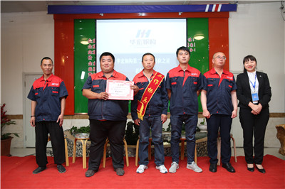 鸿运国际·(中国)集团-鸿运官网接待你