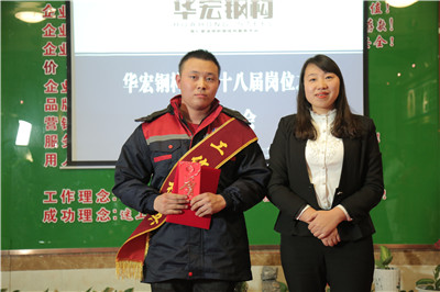 鸿运国际·(中国)集团-鸿运官网接待你