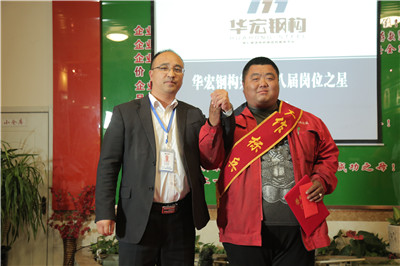 鸿运国际·(中国)集团-鸿运官网接待你