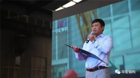 鸿运国际·(中国)集团-鸿运官网接待你