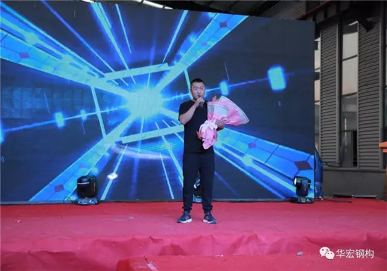 鸿运国际·(中国)集团-鸿运官网接待你