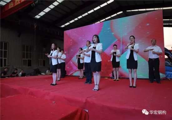 鸿运国际·(中国)集团-鸿运官网接待你