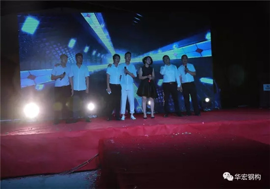 鸿运国际·(中国)集团-鸿运官网接待你