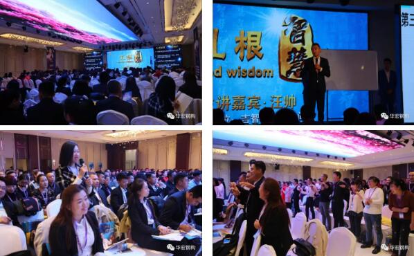 鸿运国际·(中国)集团-鸿运官网接待你