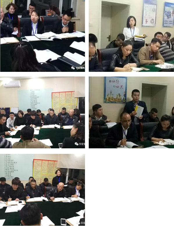 鸿运国际·(中国)集团-鸿运官网接待你