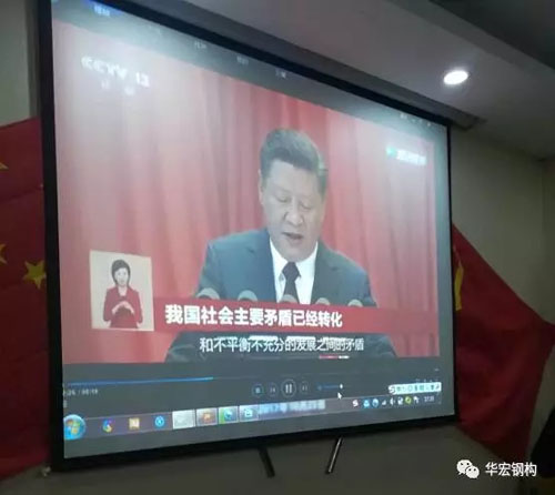 鸿运国际·(中国)集团-鸿运官网接待你