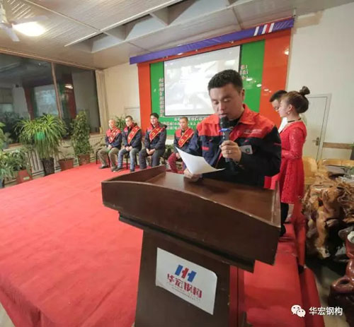 鸿运国际·(中国)集团-鸿运官网接待你