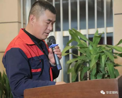 鸿运国际·(中国)集团-鸿运官网接待你