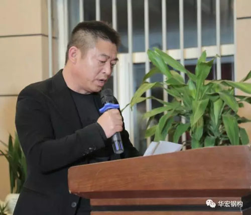 鸿运国际·(中国)集团-鸿运官网接待你