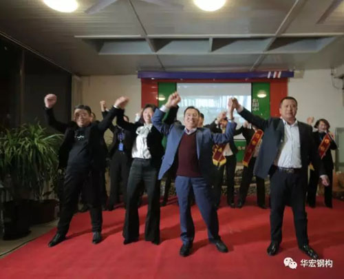 鸿运国际·(中国)集团-鸿运官网接待你