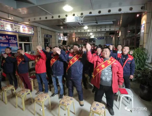 鸿运国际·(中国)集团-鸿运官网接待你