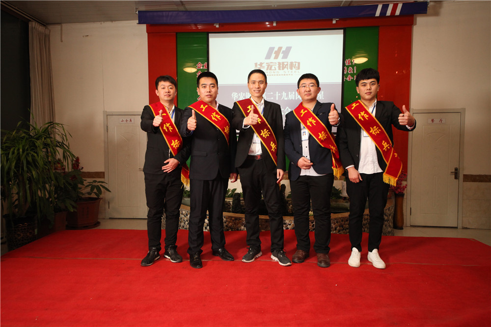 鸿运国际·(中国)集团-鸿运官网接待你