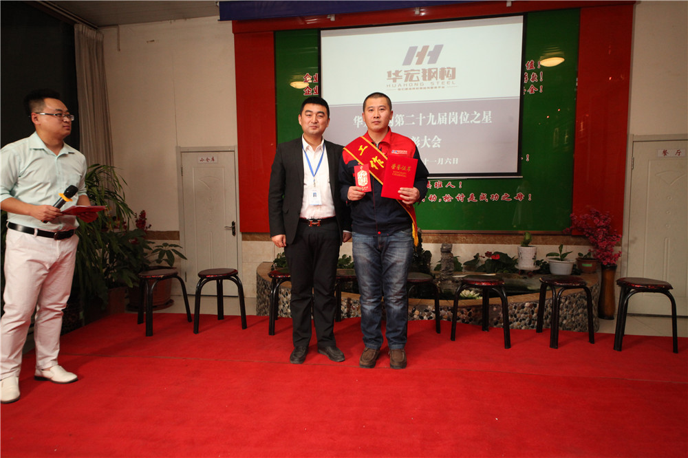 鸿运国际·(中国)集团-鸿运官网接待你