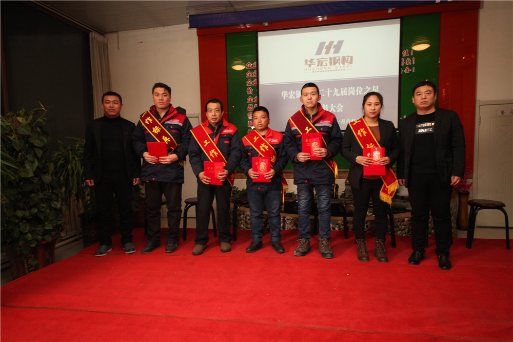 鸿运国际·(中国)集团-鸿运官网接待你