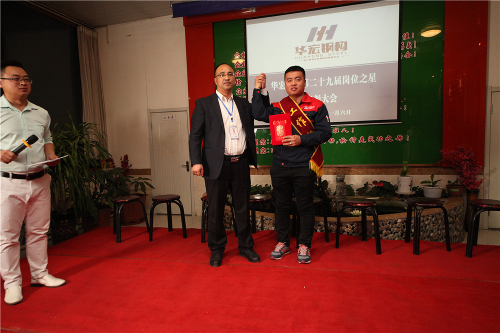 鸿运国际·(中国)集团-鸿运官网接待你