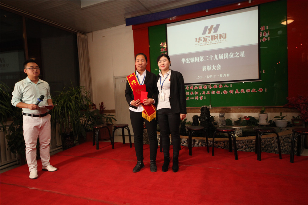 鸿运国际·(中国)集团-鸿运官网接待你