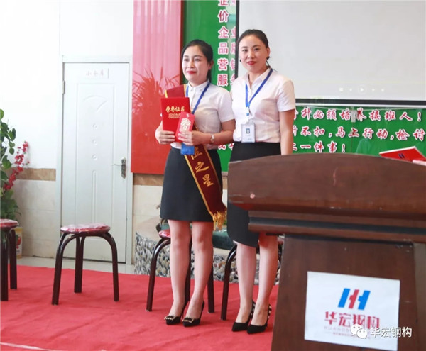 鸿运国际·(中国)集团-鸿运官网接待你