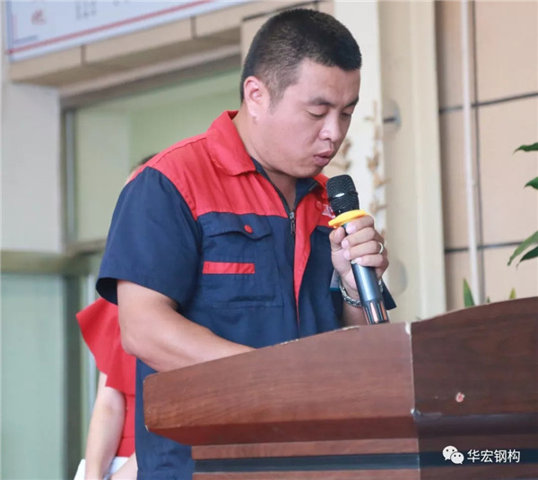 鸿运国际·(中国)集团-鸿运官网接待你