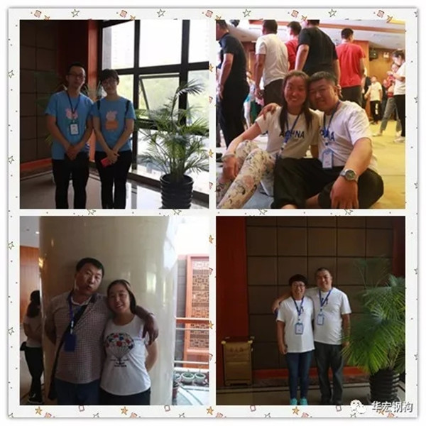 鸿运国际·(中国)集团-鸿运官网接待你