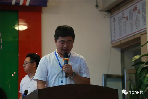 鸿运国际·(中国)集团-鸿运官网接待你