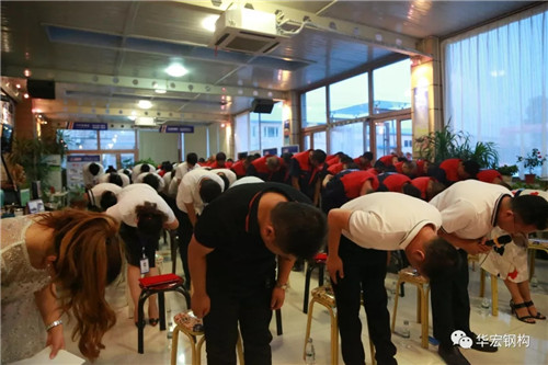 鸿运国际·(中国)集团-鸿运官网接待你