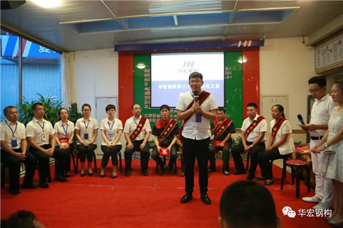 鸿运国际·(中国)集团-鸿运官网接待你