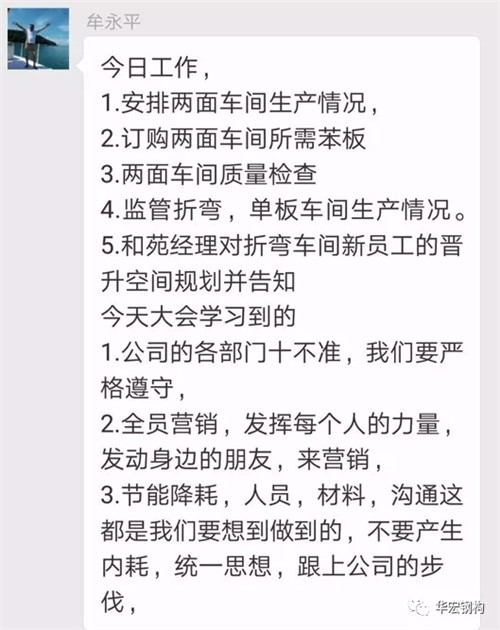 鸿运国际·(中国)集团-鸿运官网接待你