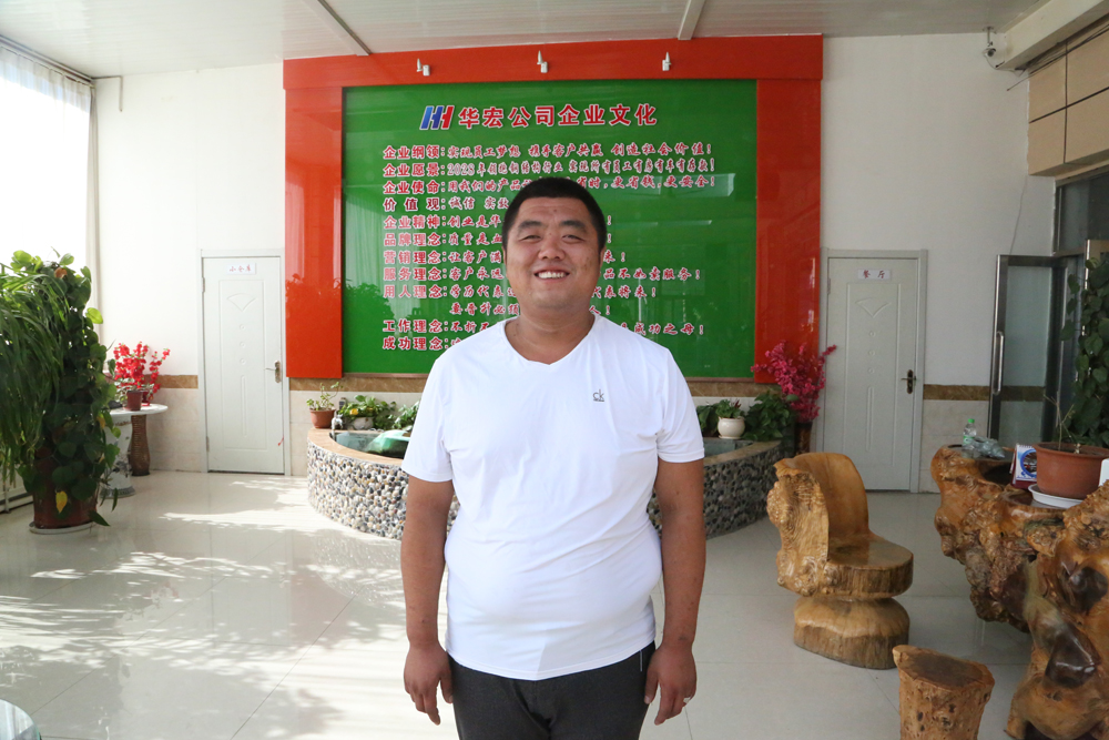 鸿运国际·(中国)集团-鸿运官网接待你