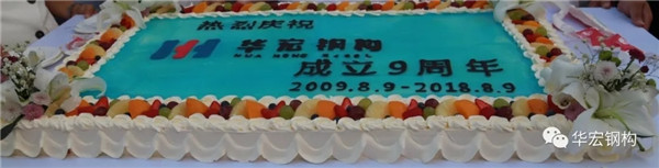 鸿运国际·(中国)集团-鸿运官网接待你