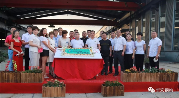 鸿运国际·(中国)集团-鸿运官网接待你