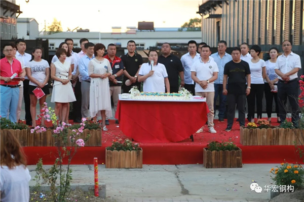 鸿运国际·(中国)集团-鸿运官网接待你