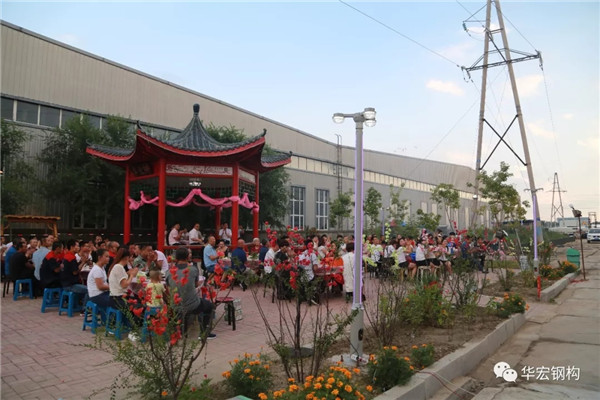 鸿运国际·(中国)集团-鸿运官网接待你