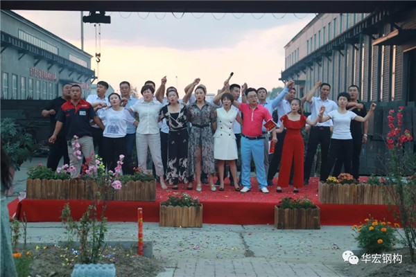 鸿运国际·(中国)集团-鸿运官网接待你