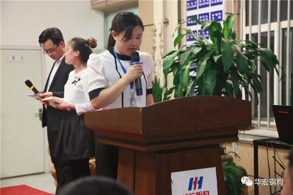 鸿运国际·(中国)集团-鸿运官网接待你