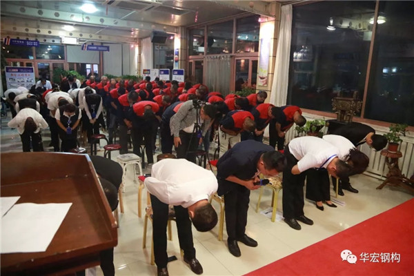 鸿运国际·(中国)集团-鸿运官网接待你