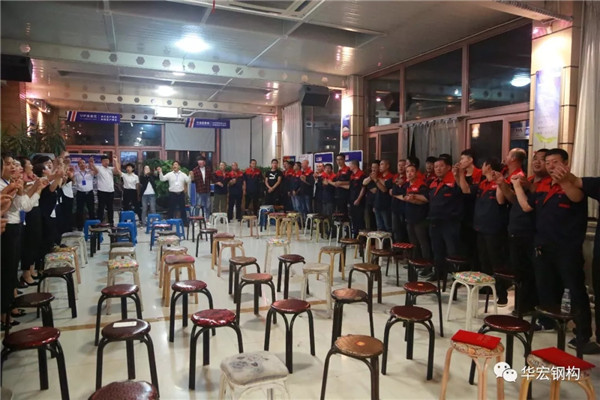 鸿运国际·(中国)集团-鸿运官网接待你