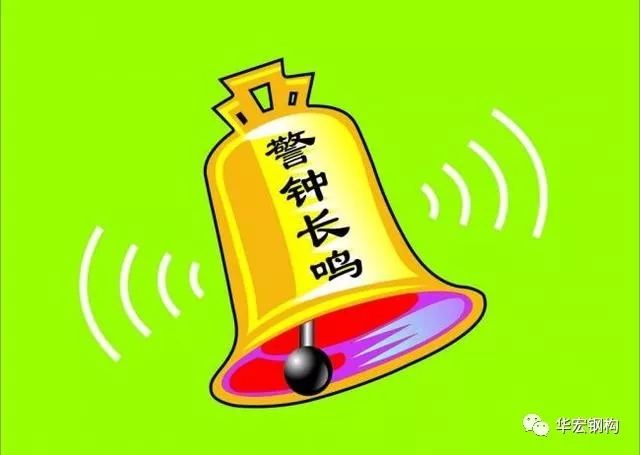 鸿运国际·(中国)集团-鸿运官网接待你