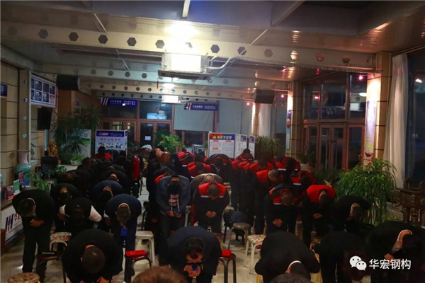 鸿运国际·(中国)集团-鸿运官网接待你