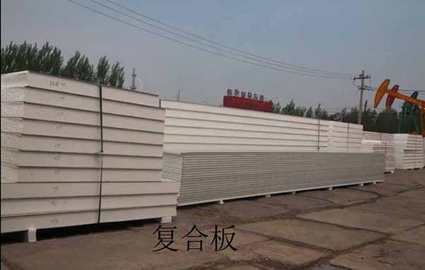 鸿运国际·(中国)集团-鸿运官网接待你