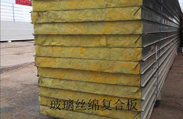 鸿运国际·(中国)集团-鸿运官网接待你