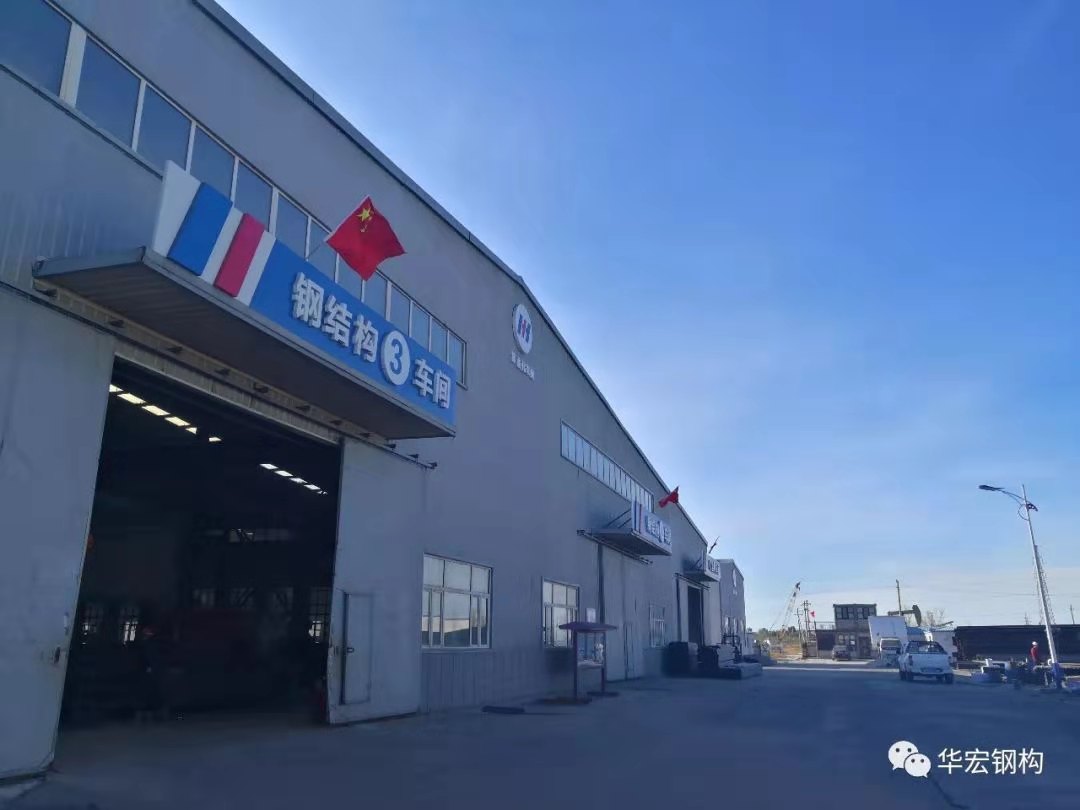 鸿运国际·(中国)集团-鸿运官网接待你